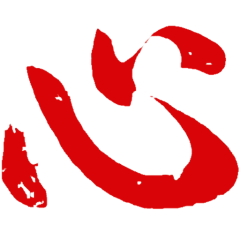 Logotipo de Xīn Mén
