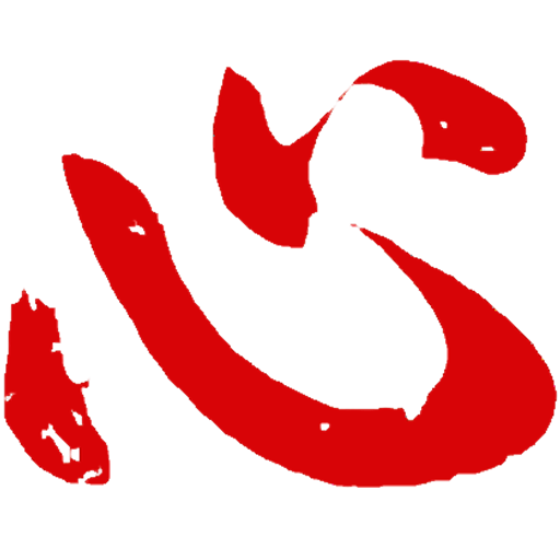 Logotipo de Xīn Mén